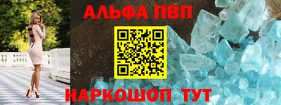 СК Канаш