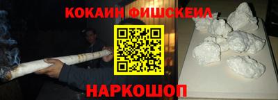 mdpv Камышлов