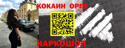 mdpv Камышлов