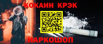 mdpv Камышлов