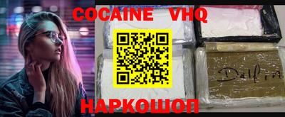 бутират Ипатово