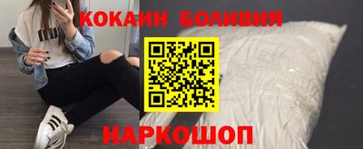 СК Канаш