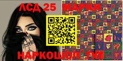 ECSTASY Ирбит