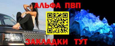 ECSTASY Ирбит
