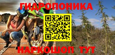 кокаин VHQ Изобильный