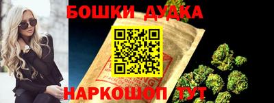 СК Канаш