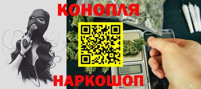 гашик Кандалакша