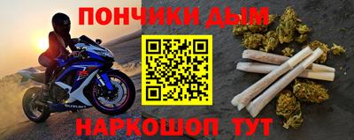кокаин VHQ Изобильный