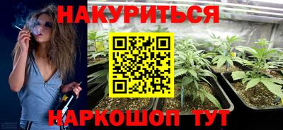 кокаин VHQ Изобильный
