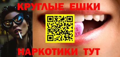СК Канаш