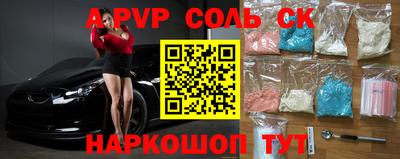 ECSTASY Ирбит