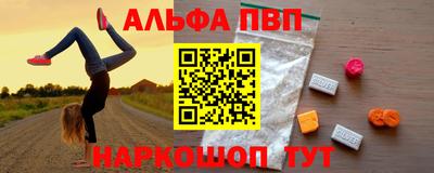 гашик Кандалакша