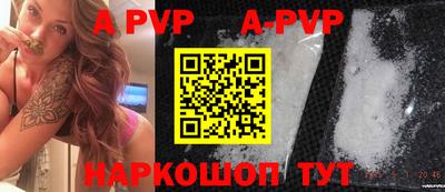 кокаин VHQ Изобильный