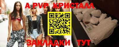 ECSTASY Ирбит