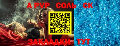 ECSTASY Ирбит
