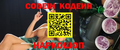 кокаин VHQ Изобильный