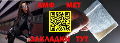 кокаин VHQ Изобильный