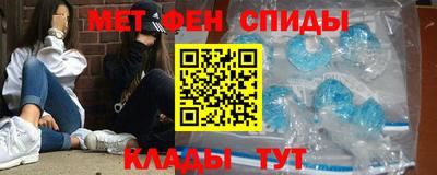 СК Канаш