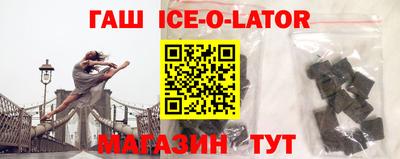 mdpv Камышлов