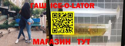 СК Канаш