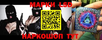 бутират Ипатово