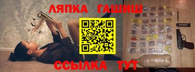 ECSTASY Ирбит