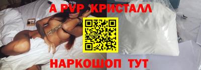 ECSTASY Ирбит