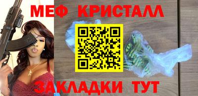 ECSTASY Ирбит