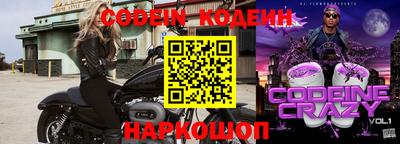 кокаин VHQ Изобильный