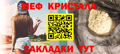 СК Канаш